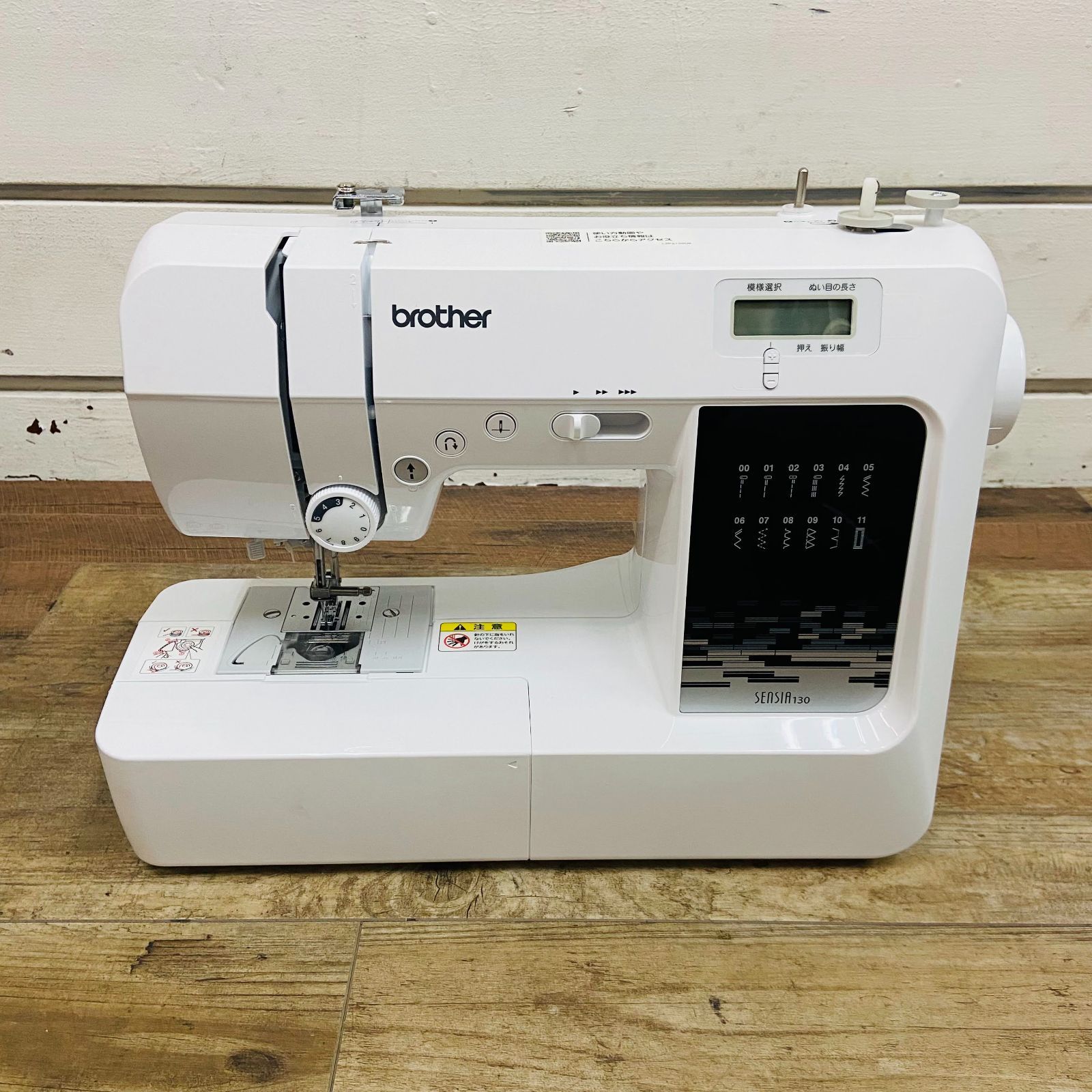 コンピュータミシン CPN5102 ブラザー brother SENSIA130 公式通販