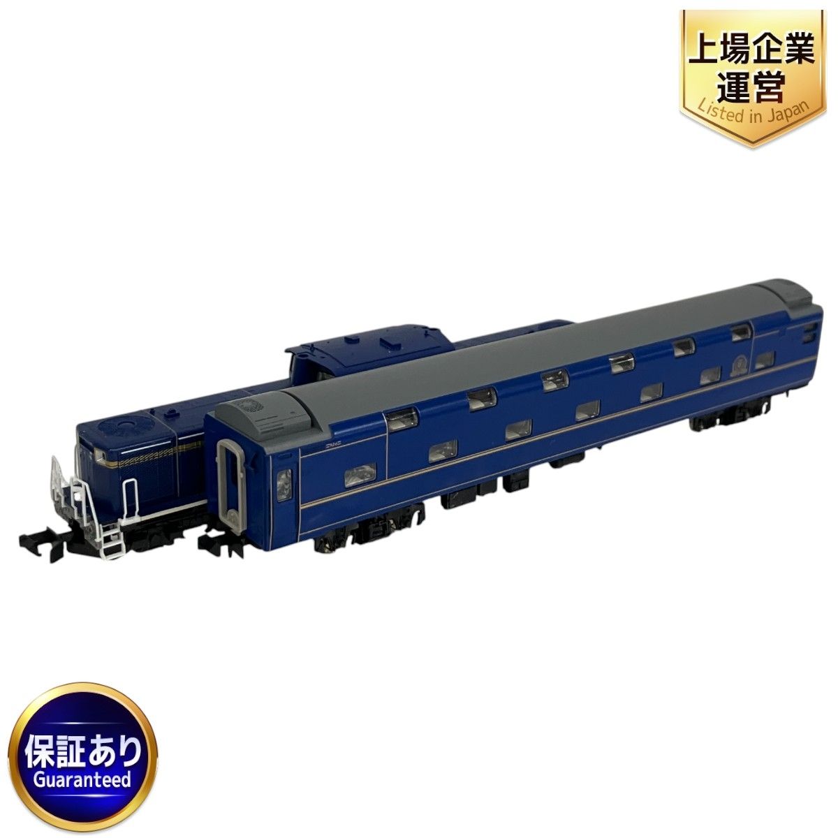 2024年レディースファッション福袋特集 TOMIX 92945 24系25形特急寝台客車(北斗星・JR北海道仕様II JR 鉄道模型