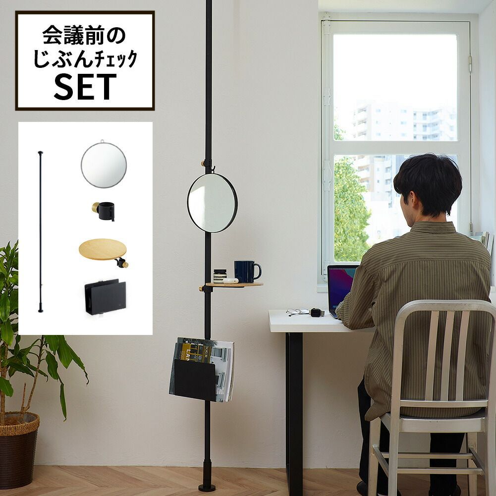 藤井風　Hehn Records レコードバッグ　白 藤井風 Hehn Records レコードバッグ ホワイト レコード風デザイン