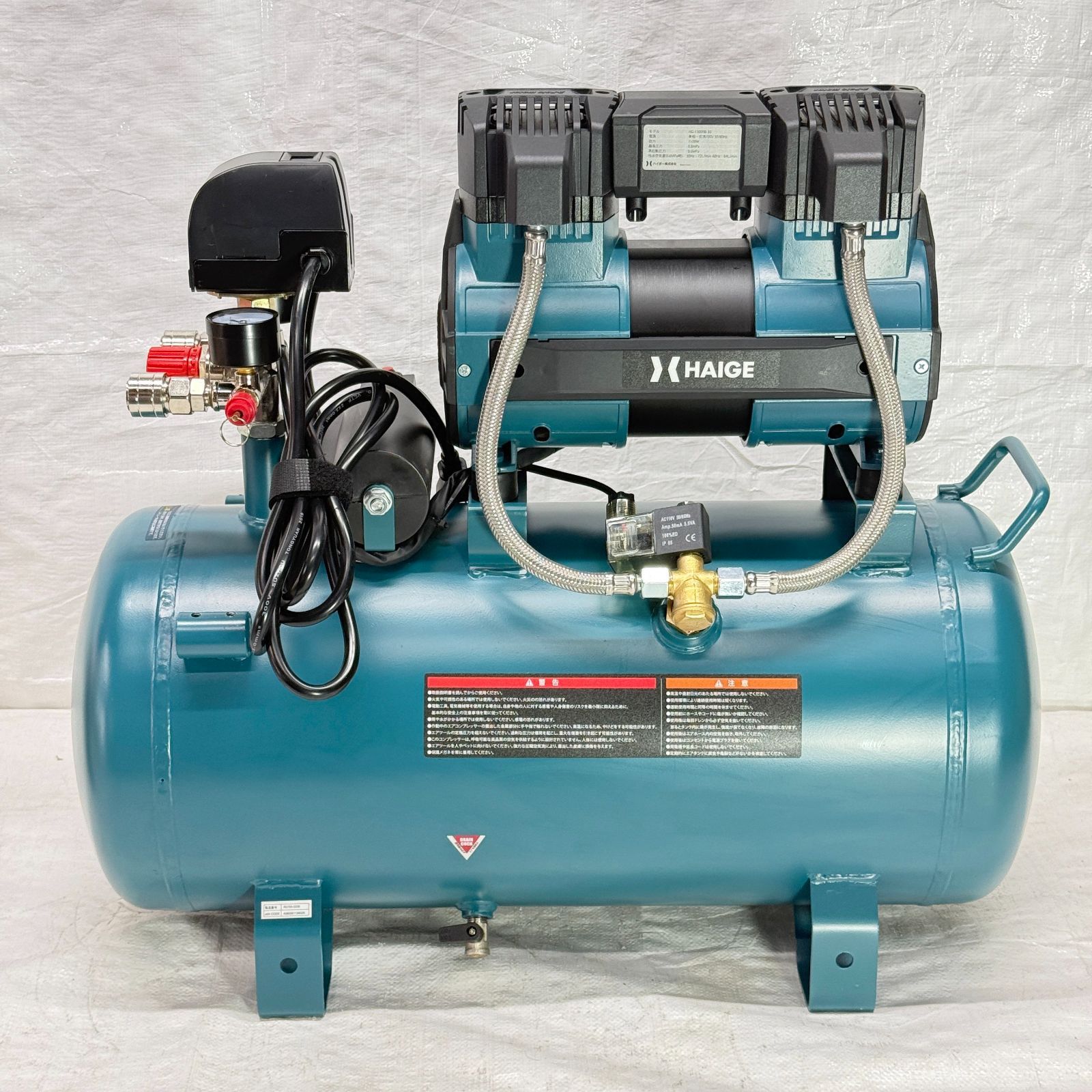 コンプレッサー