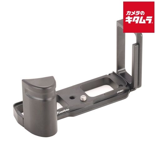 【新品】レオフォト LPO-EM5II L型プレート(Olympus E-M5MarkII)