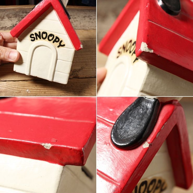 70s スヌーピー SNOOPY コインバンク 貯金箱 22ty88 - メルカリ