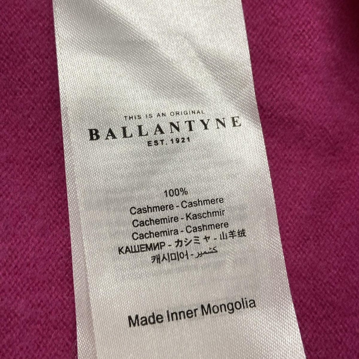 Ballantyne(バランタイン) 長袖セーター サイズ46 XL レディース  