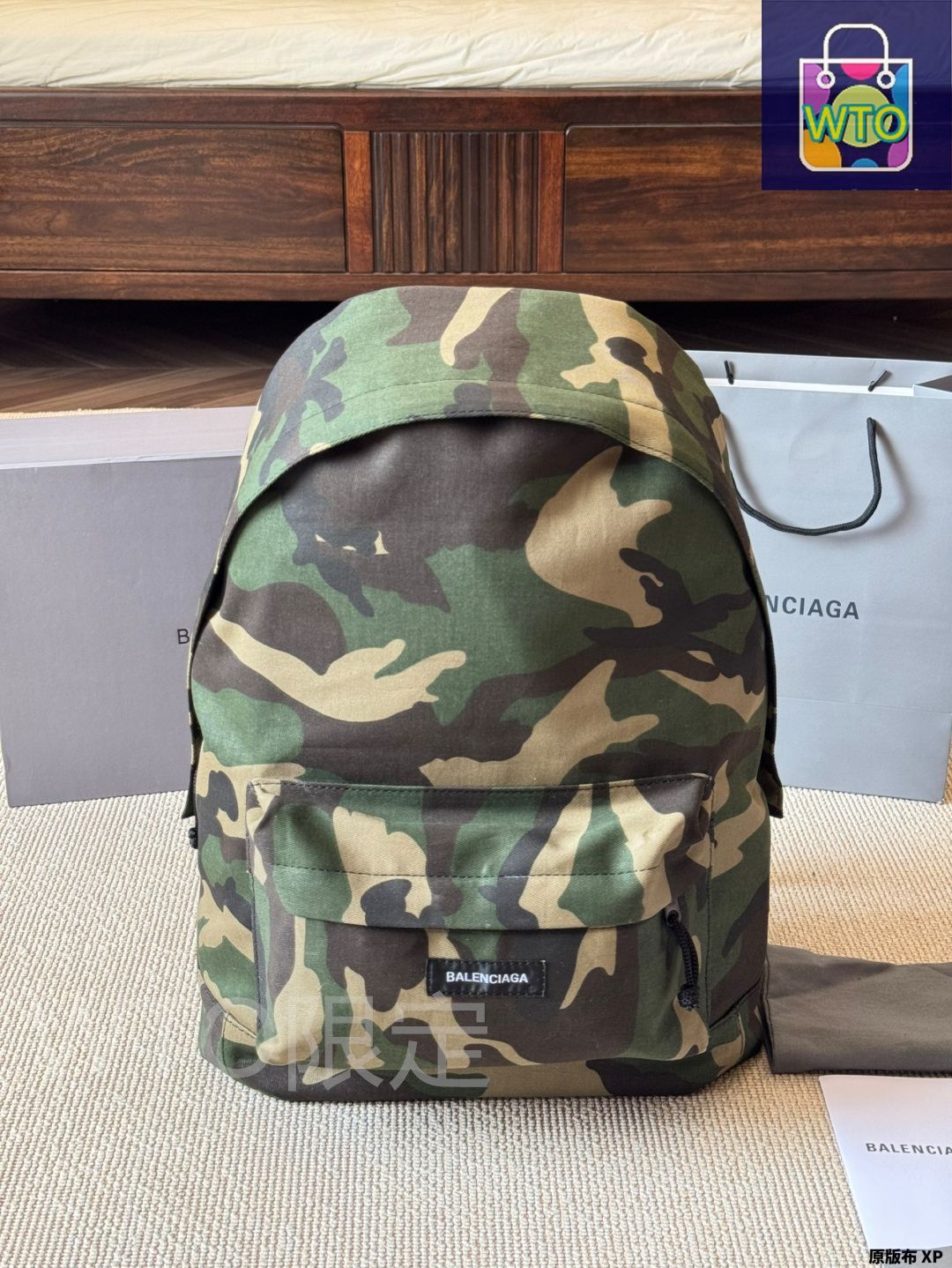 【BALENCIAGA】トラベル バックパック 旅行 迷彩柄 マルチカラー 今日特価】Balenciaga バレンシアガ バックパック 男女兼用で