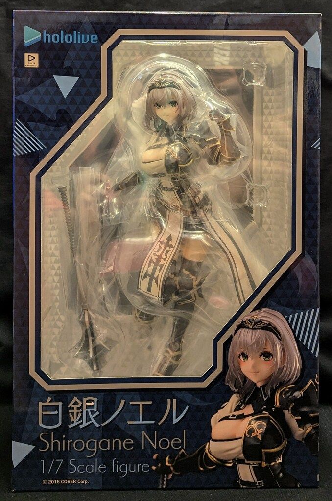 【最安値】白銀ノエル 1/7 スケール フィギュア グッドスマイルカンパニー 白銀ノエル