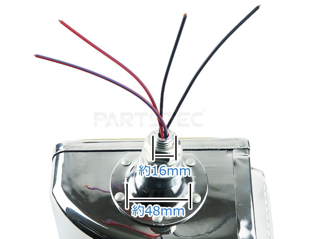 24V 汎用 トラック レトロ フォグランプ コーナーランプ 左右セット