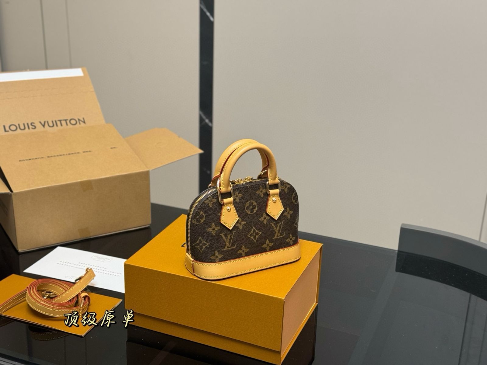 アルマさま専用 今日特価】LV Alma BB Shell Bag / ルイヴィトン アルマ BB
