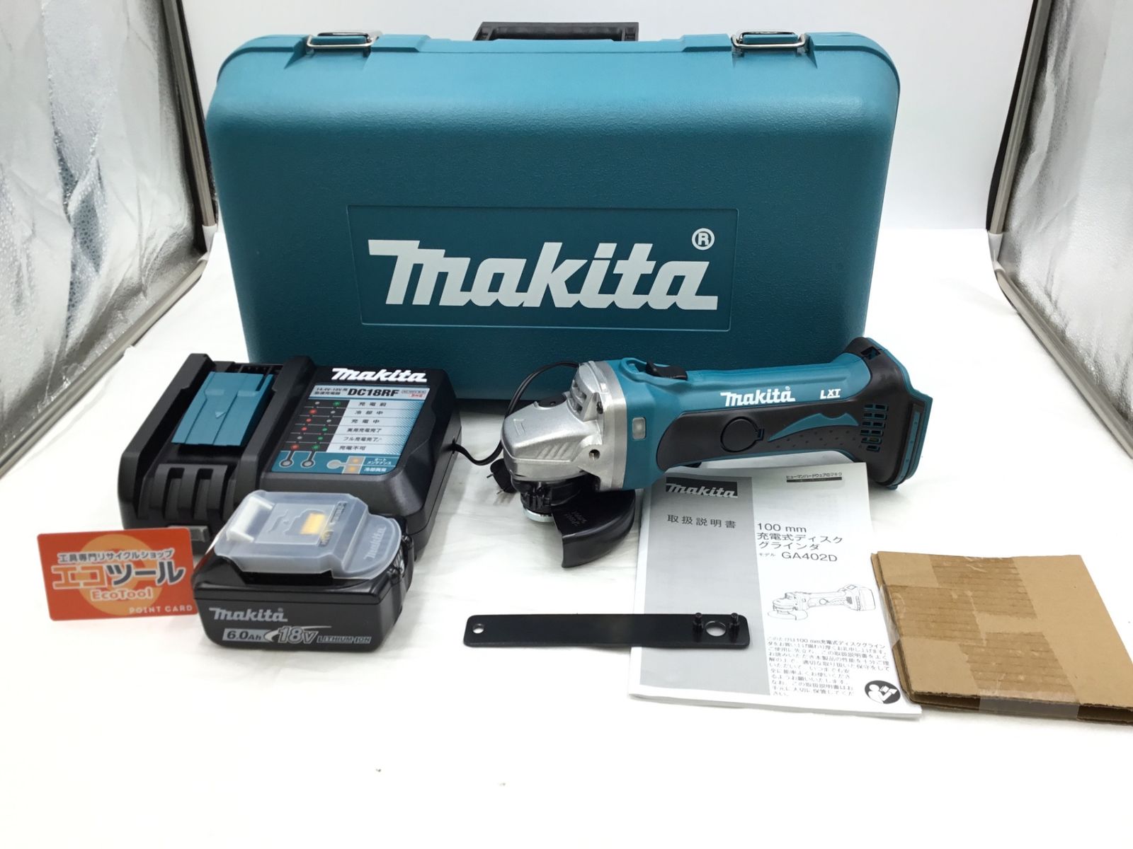 未使用】☆Makita/マキタ 18v充電式ディスクグラインダ GA402DRG 未使用】☆Makita/マキタ 18v充電式ディスクグラインダ GA402DRG