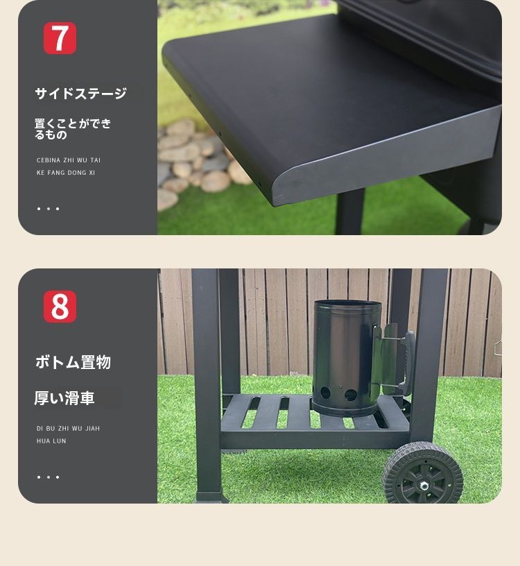 送料無料