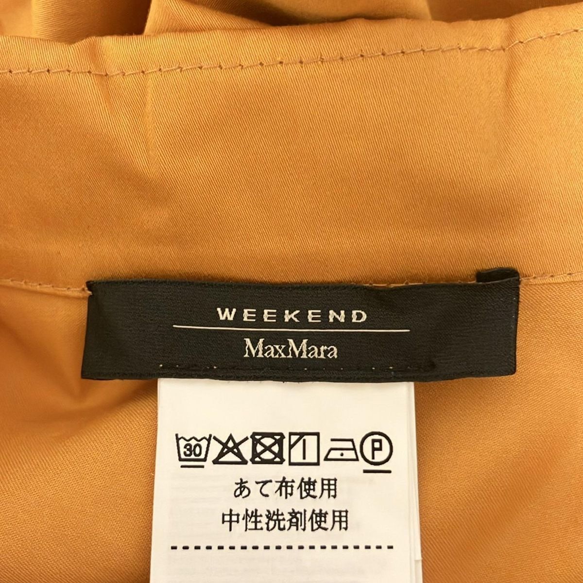 サイズ36