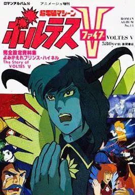 ターミネーター Amazon.co.jp: ターミネーターXFX STUDIO製1/1ライフサイズ