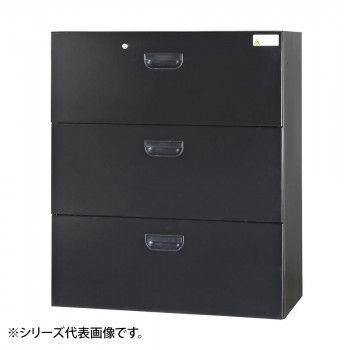 豊國工業 壁面収納庫浅型ラテラル3段 ブラック HOS-L3SX-B CN-10色 ブラック