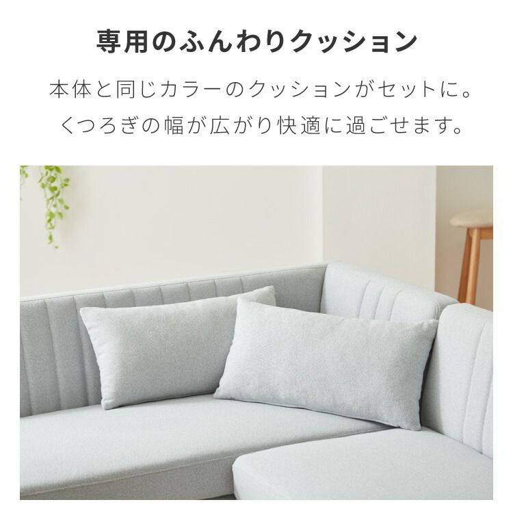 ダイニングセット 座面高39cm