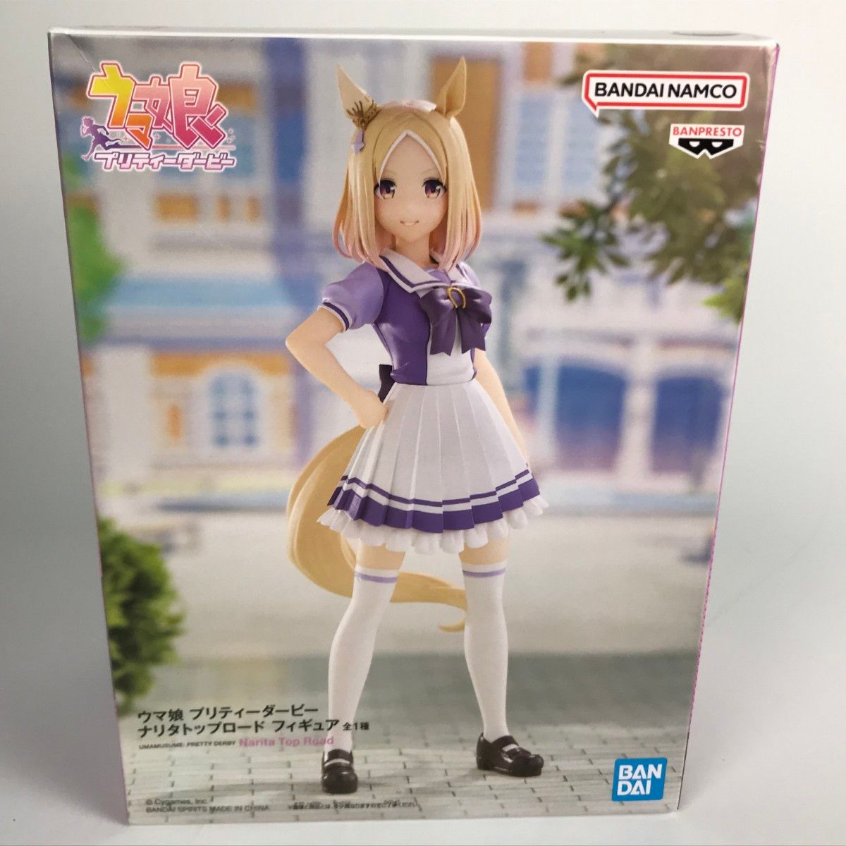 □□ ウマ娘 プリティーダービー フィギュア9点 1番くじA賞B賞