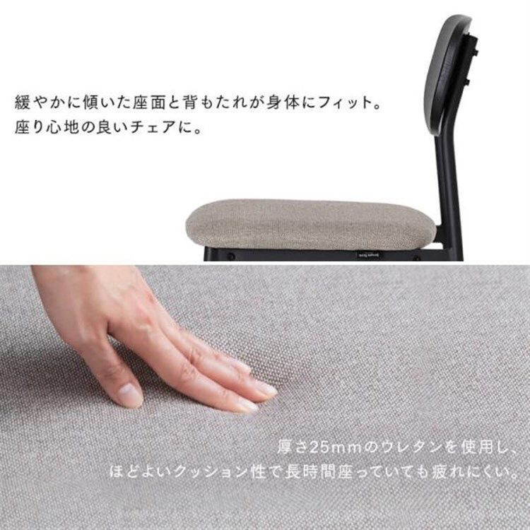 ダイニングテーブルセット 4人