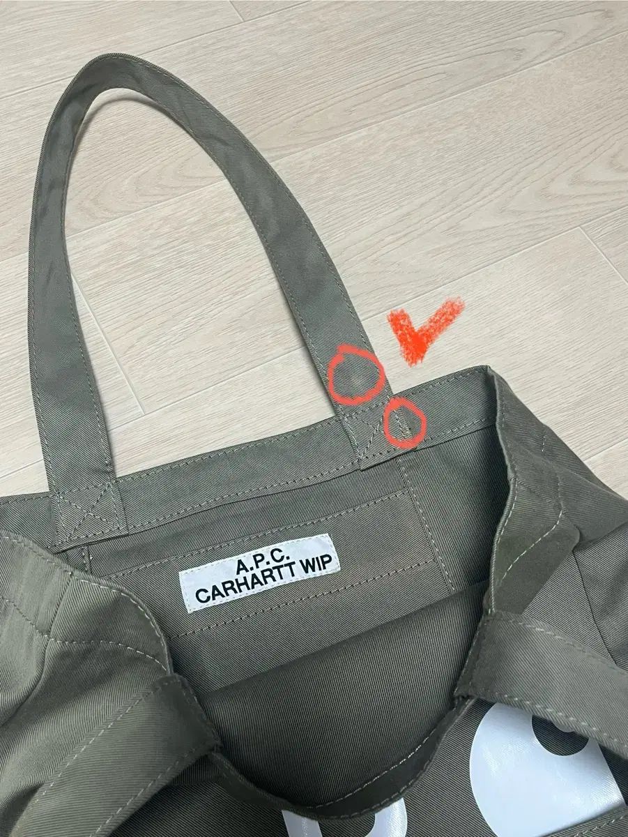 APC