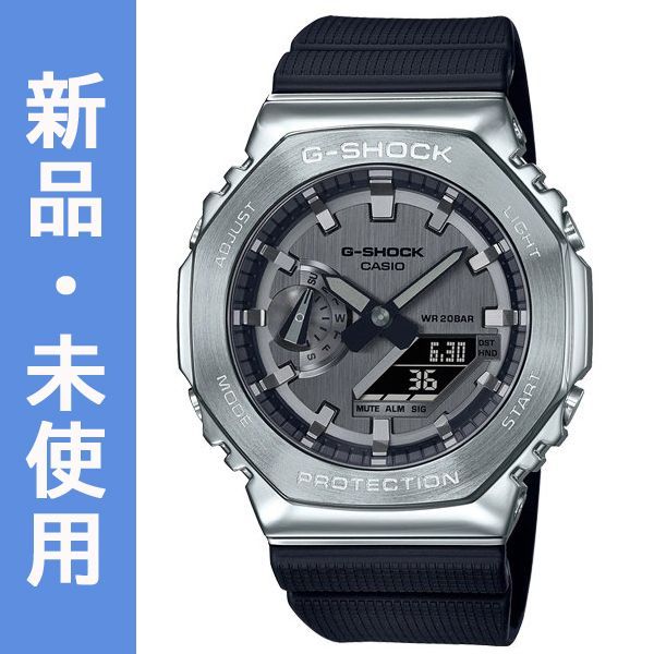 G-SHOCK メタルカシオーク CASIO 限定モデル GM-2100-1A