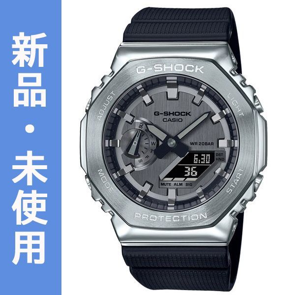 G-SHOCK メタルカシオーク CASIO 限定モデル GM-2100-1A - メルカリ