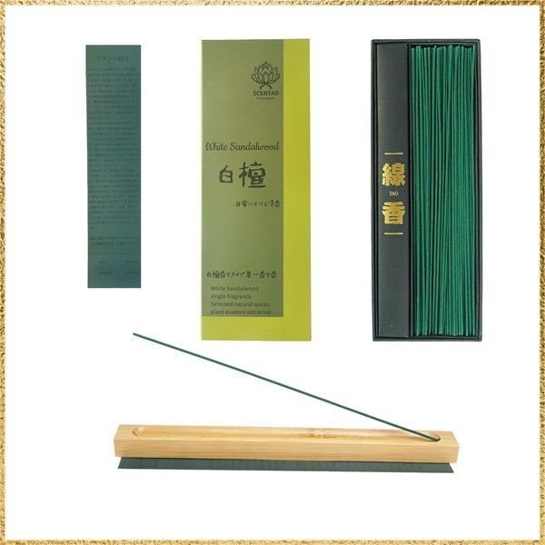 香木 沈香 伽羅 聞香◎品名:緑白檀(グリーンサンダルウッド)の根っこ15g ☆彡送料無料でお届け☆彡サンダルウッド SCENTAO唐物香 白檀 お