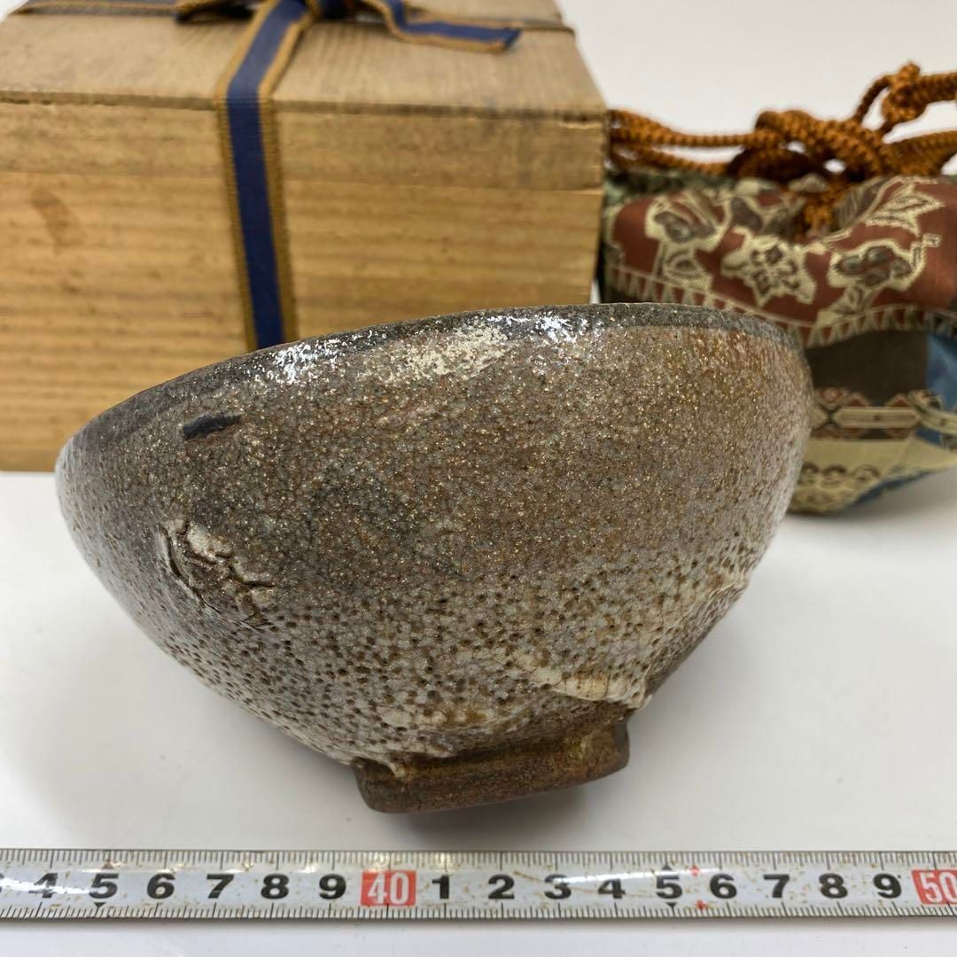 桃山時代 唐津皮鯨 石はぜ 上茶碗 木 トヒニ 東さ6-0903 2F