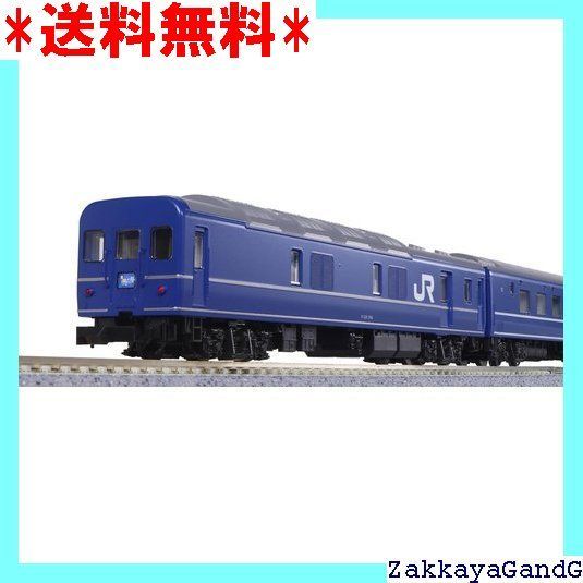 KATO 関水金属 直流用急行形電車 9両セット Yahoo!オークション -「関水金属」(鉄道模型) の落札相場・落札価格