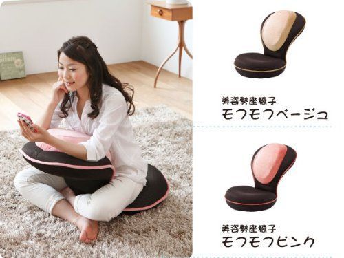プロイデア