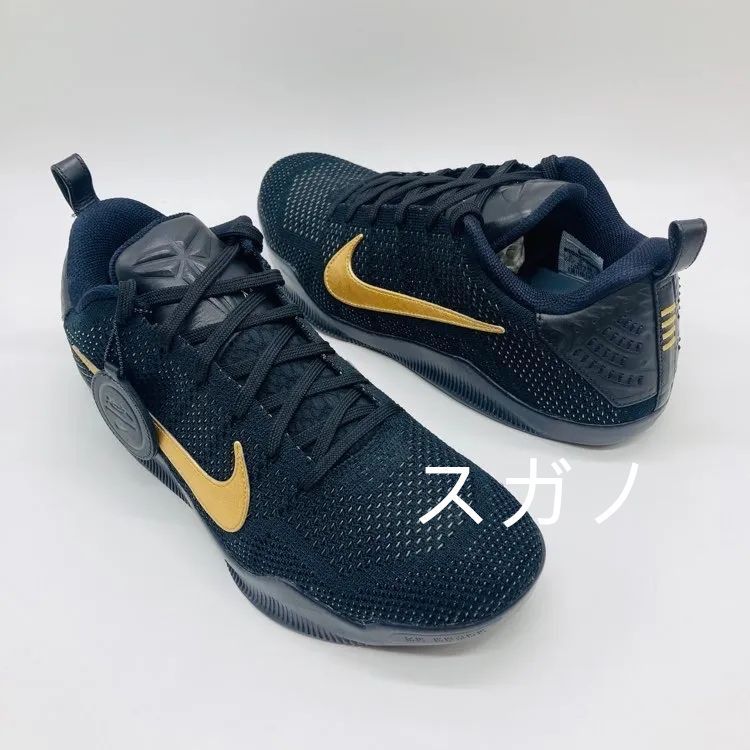 早い者勝ち】NIKE kobe バッシュ ナイキ コービー A.D. 29cm