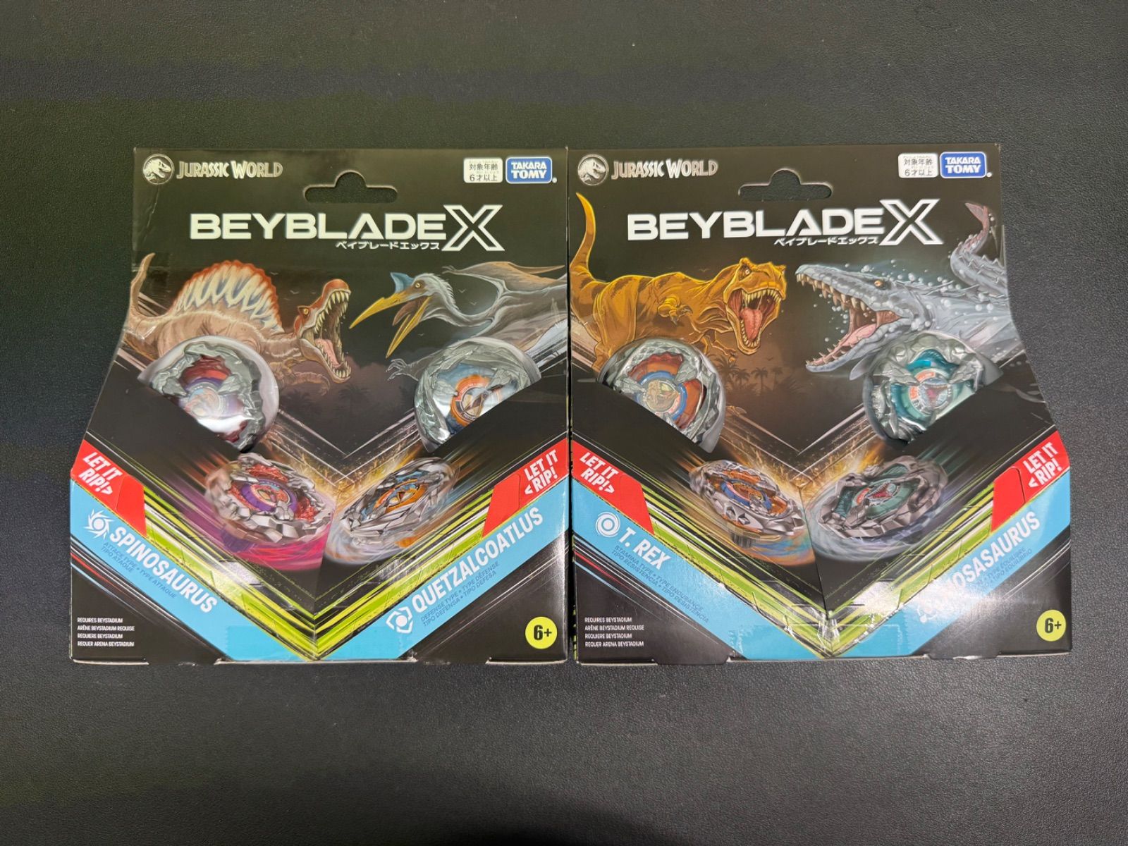 ベイブレードｘ BX-00 T-レックス モモサウルス BX-00 スピノサウルス ケツァルコアトルス