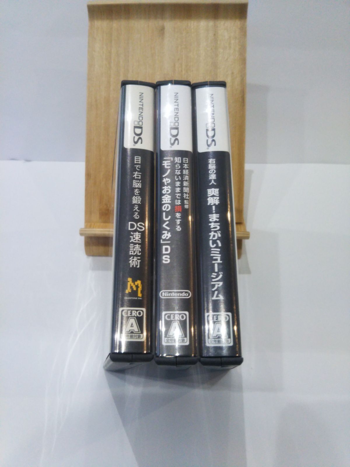 ☆起動確認済み☆DSソフト3点セット - メルカリ