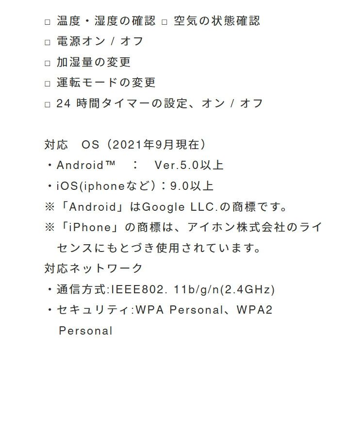 おしゃれ デザイン