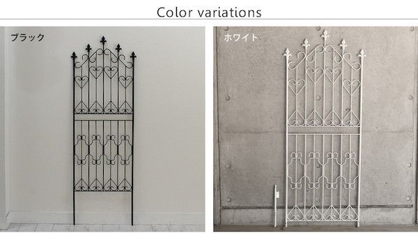 アイアンフェンス150 ロータイプ 2枚組 エクステリア ガーデンファニチャー フェンス DF009L-2P フェンス アイアン ガーデンフェンス ガーデニング 仕切り 目隠し アンティーク トレリス ベランダ つる 薔薇 バラ 園芸 STEELWINDOWSANDDOORS_COM