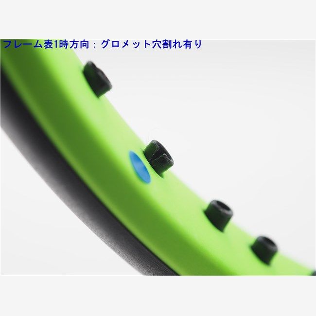 中古 テニスラケット ウィルソン ブレード 98 16×19 バージョン7.0 2019年モデル【一部グロメット割れ有り】 (G3) WILSON BL (c25060314c) Wilson 中古 テニスラケット ウィルソン ブレード 98 16×19