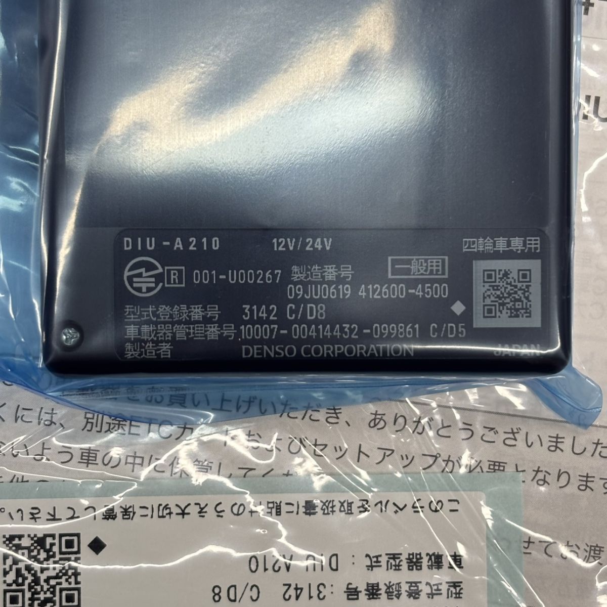 ◎ ♥品 DENSO ETC2.0車載器 DIU-A210 GPS付|発話型 デンソー ♥品 品 WWW_NOITHATQUANGTHANH_NET