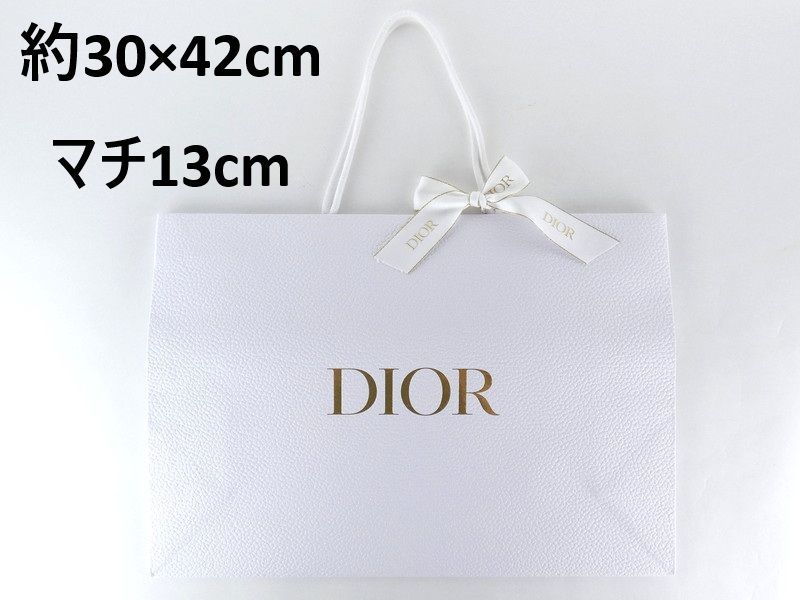 Dior特大ショッパー8枚➕特大箱 Amazon.co.jp: クリスチャンディオール ChristianDior 正規店