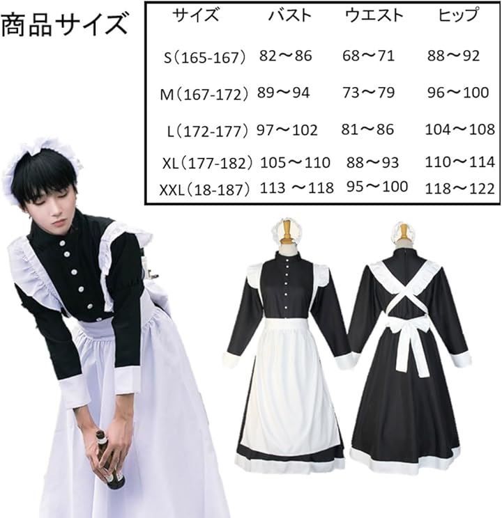 起立木工製ディズニー洋服タンス⭐︎安心安全⭐︎[梱包発送たのメル便(匿名配送) 起立木工製ディズニー洋服タンス⭐︎安心安全⭐︎[梱包発送たのメル便