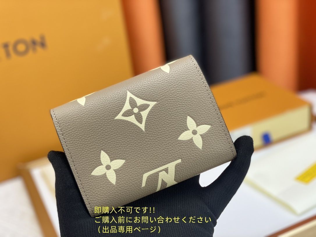 お買い得‼️入手困難‼️【日本完売コレクション品AW2019-20新作 ルイ