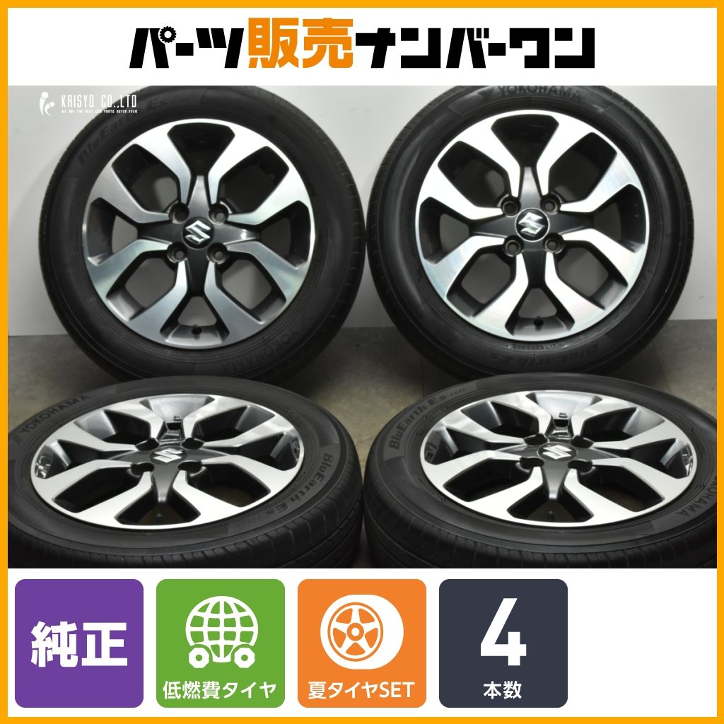 タイヤ付 スズキ ソリオバンディット 純正 ENKEI製 15in 5J 45 PCD100 ヨコハマ ブルーアース ES32 165|65R15