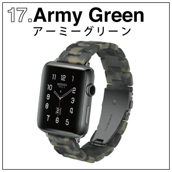 返品交換不可 Apple Watch バンド 44 42mm カタリスト アーミー