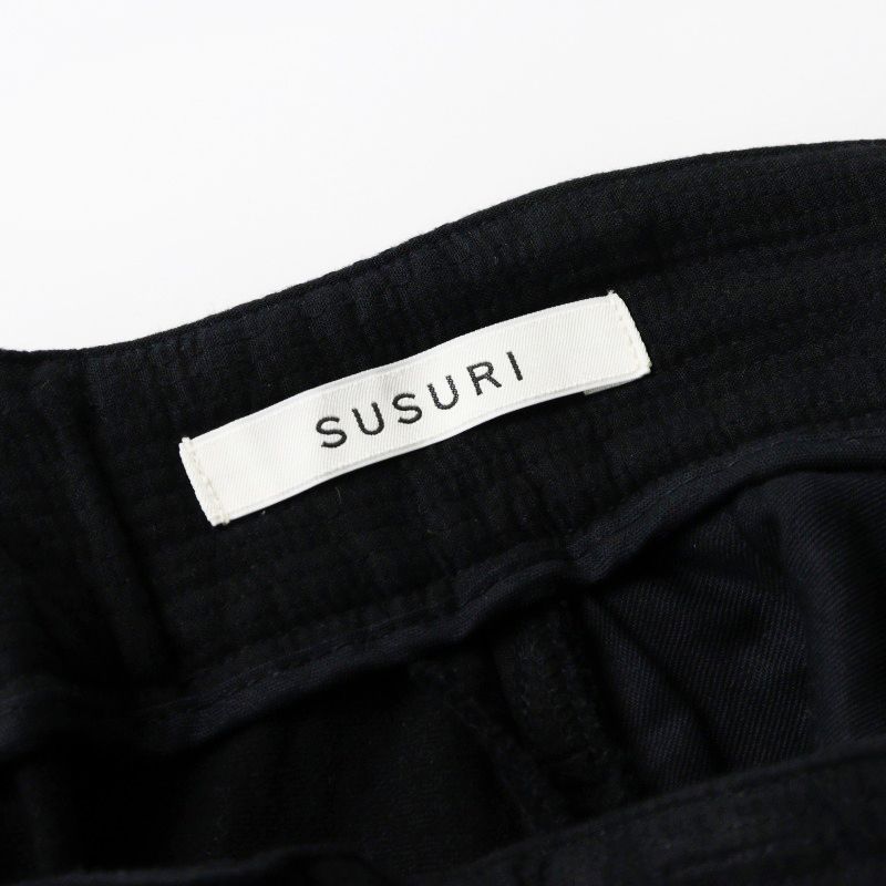 SUSURI
