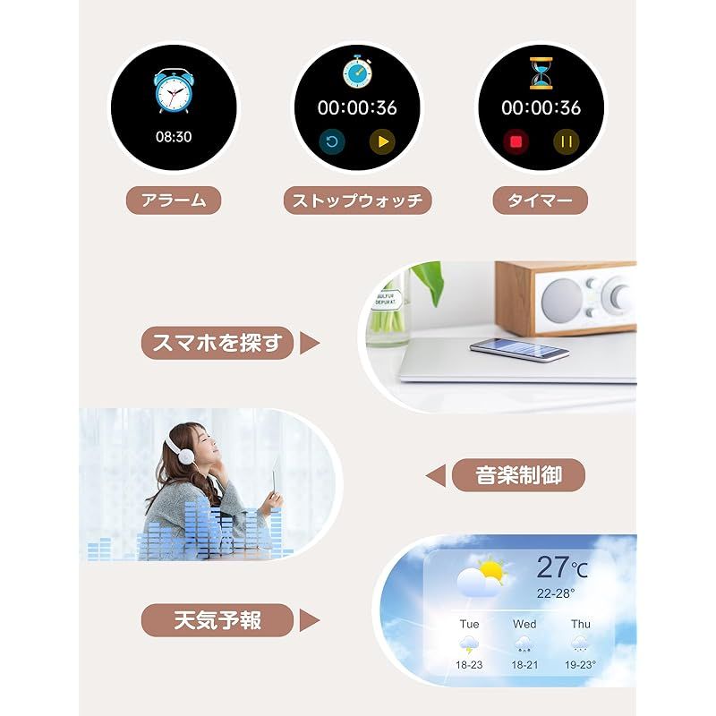 レディース iPhone