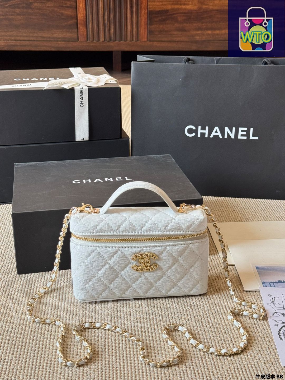 今日WTO】Chanel シャネル 25Pボックスバッグ チェーン取り外し
