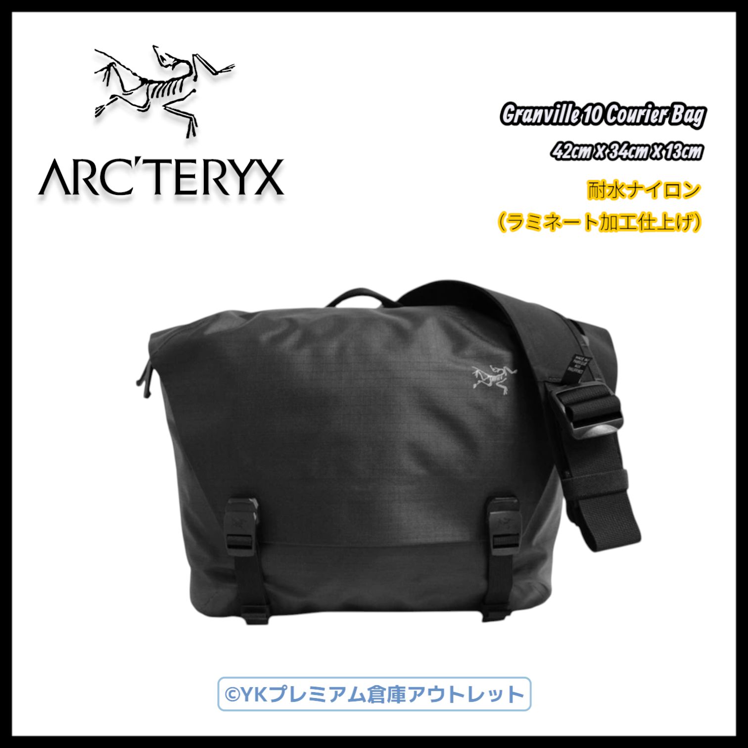 新品】【倉庫直販】アークテリクスARC'TERYX Granville 10 防水