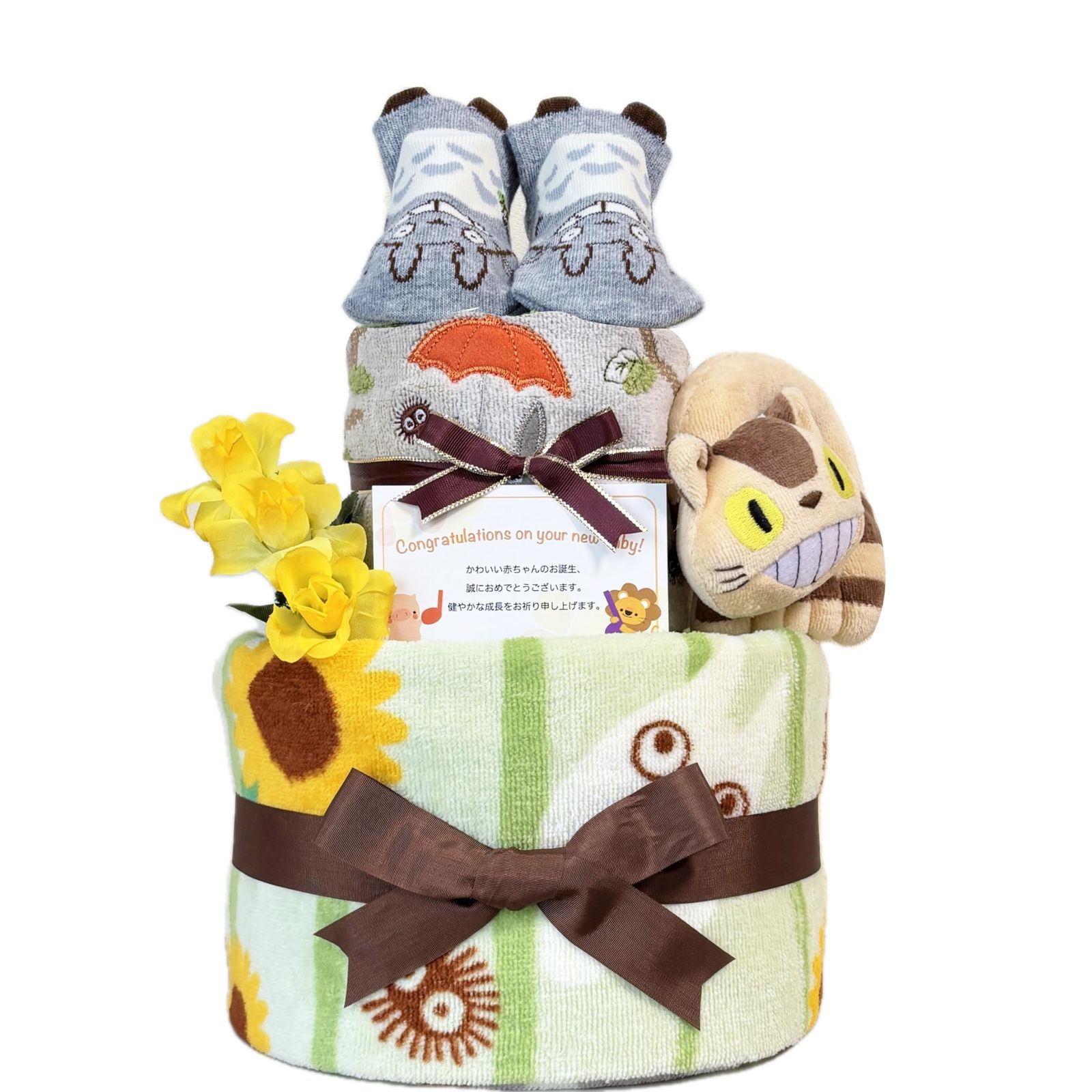 1997年 新品・未開封超希少 ゴールド キルト キティ 当時物 ケース