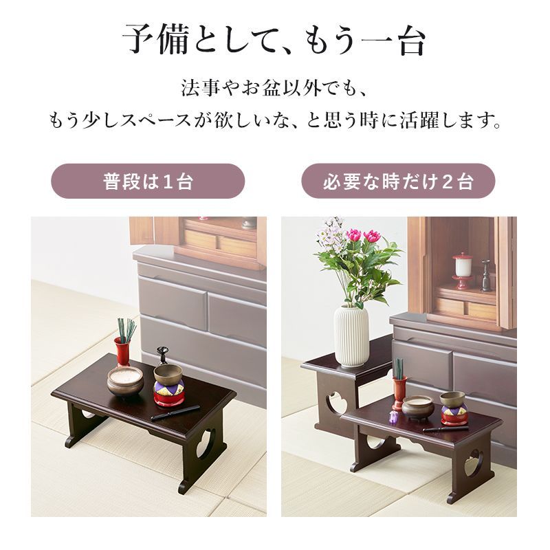快適 部屋に馴染む