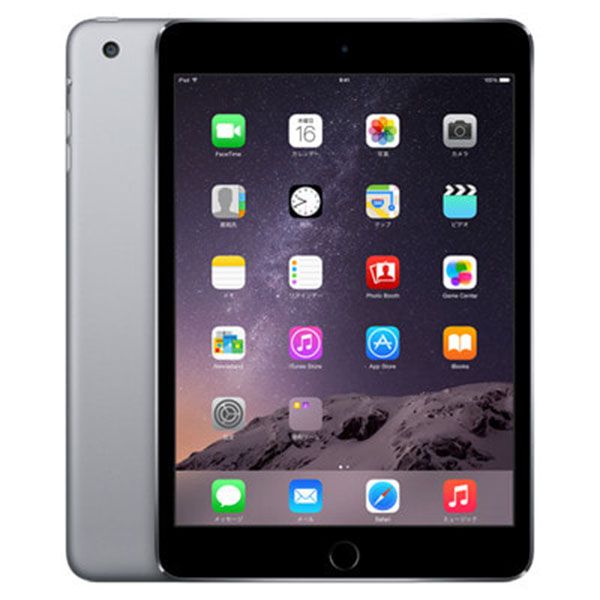 【中古】 iPad mini3 Wi-Fi+Cellular 128GB スペースグレイ A1600 2014年 本体 ipadmini3 ドコモ タブレットアイパッド アップル apple  【送料無料】 ipdm3mtm459