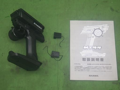 MT-44