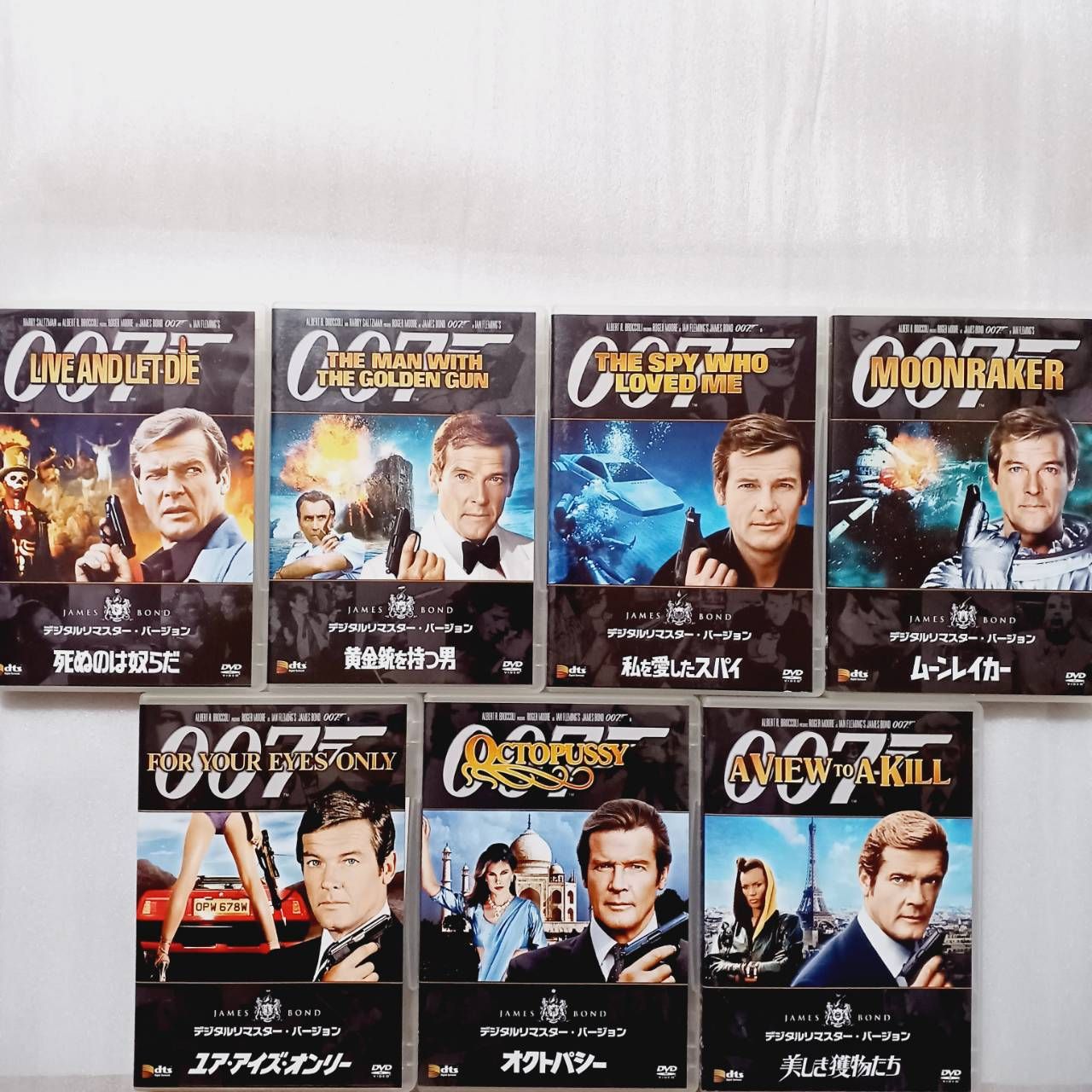 「007」シリーズ 全24作＋「ネバーセイ・ネバーアゲイン」 25作品セット (DVD) 007」シリーズ 全24作＋「ネバーセイ・ネバーアゲイン」 25作品