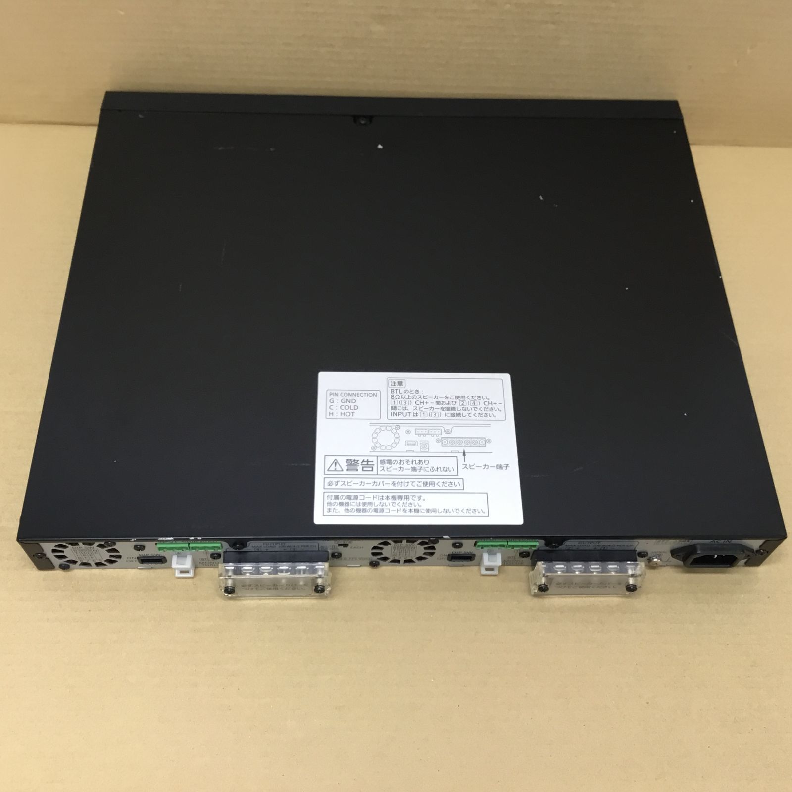 Panasonic デジタルパワーアンプ WP-DA204 - メルカリ