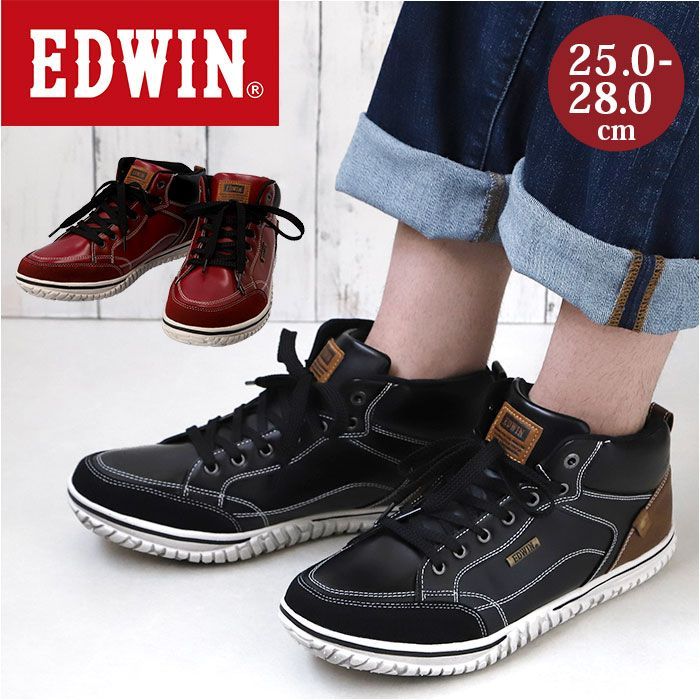 ☆ BLACK ☆ 28cm ☆ EDWIN メンズ 防水・防滑 ハイカットシューズ