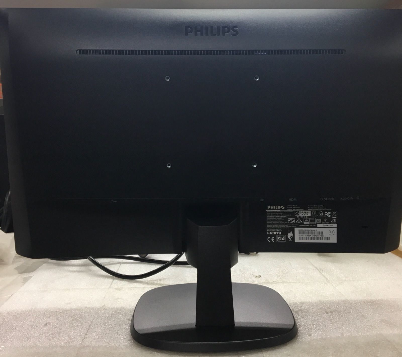 お買い得☆PHILIPS 223V7QJAB/11 21.5型ワイド液晶 - メルカリ